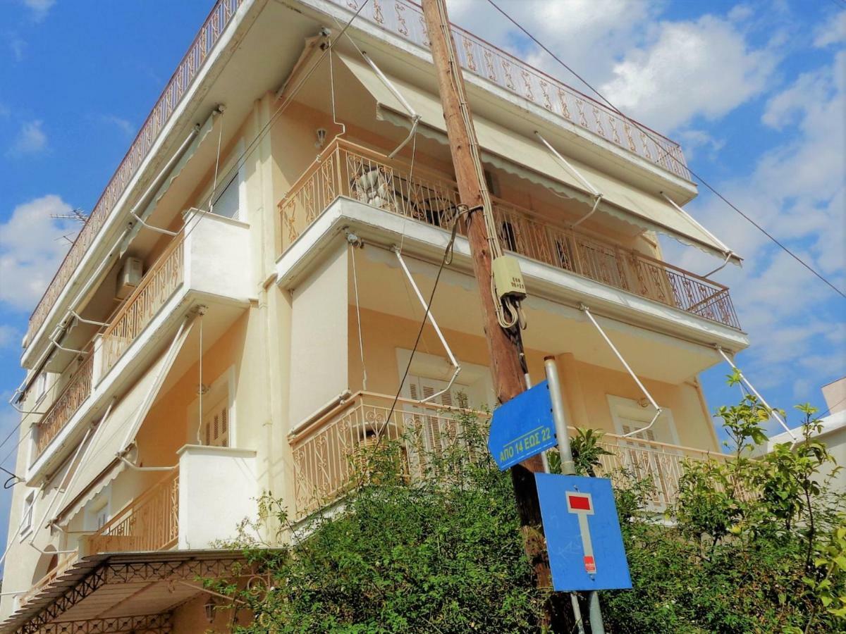 Elena'S House Kalamata City Dış mekan fotoğraf