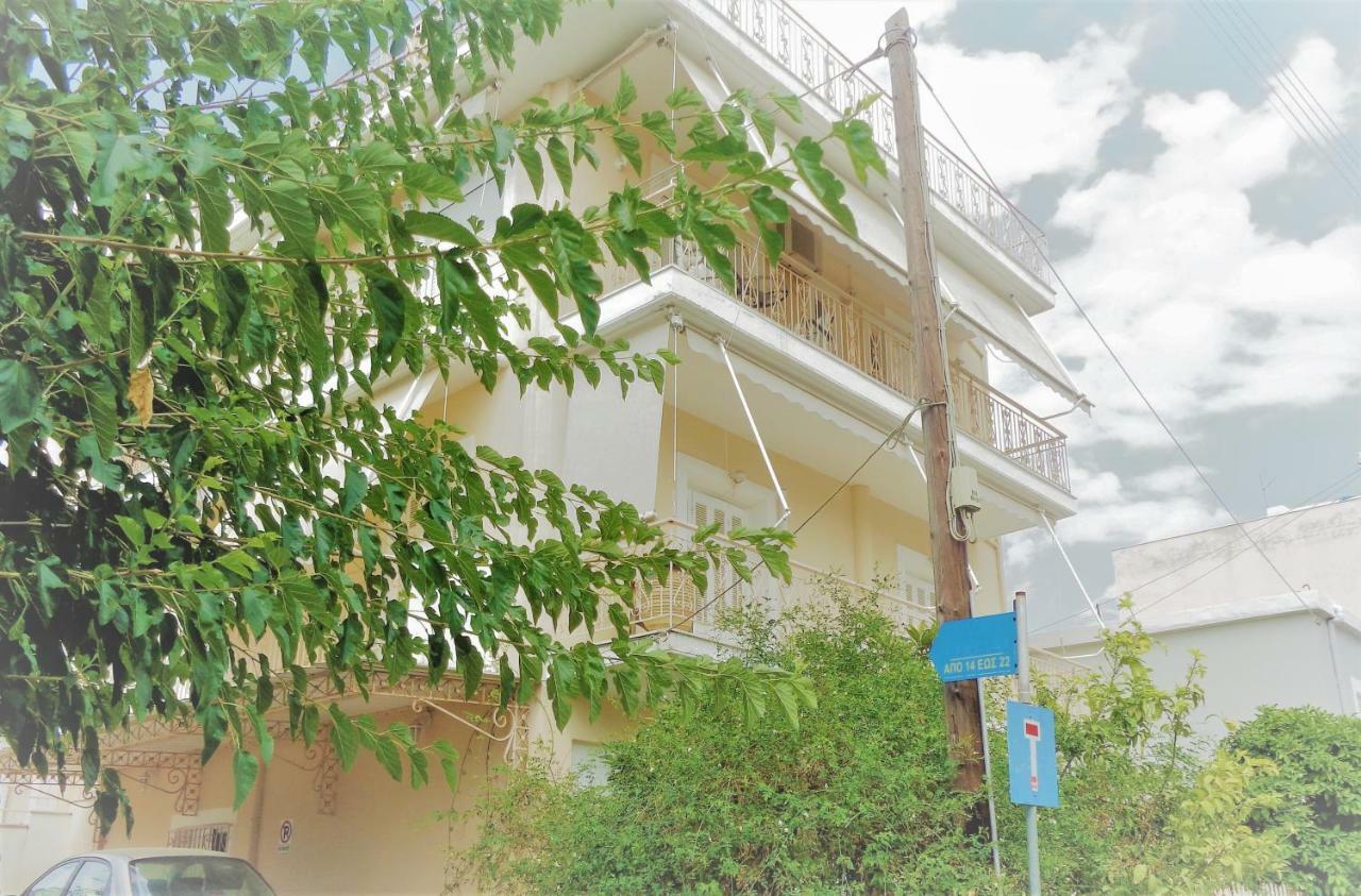 Elena'S House Kalamata City Dış mekan fotoğraf